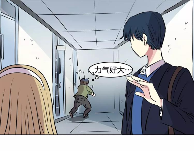 第 48 页