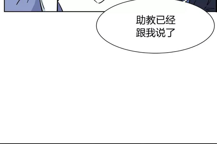 第 87 页
