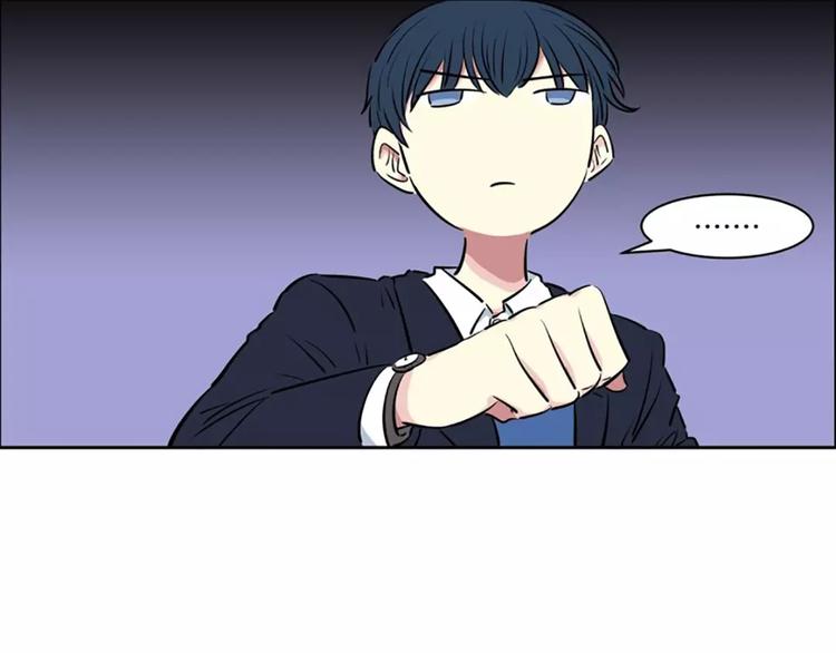 第 90 页