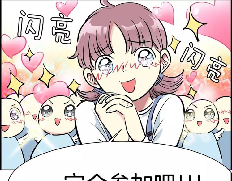 第 92 页