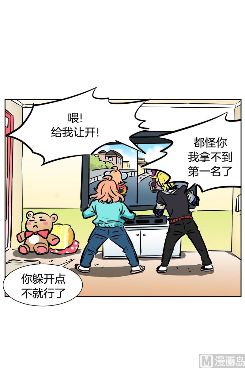 第 17 页