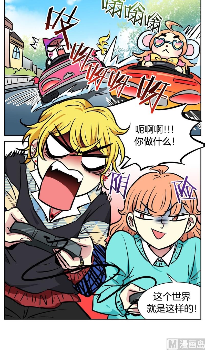 第 21 页