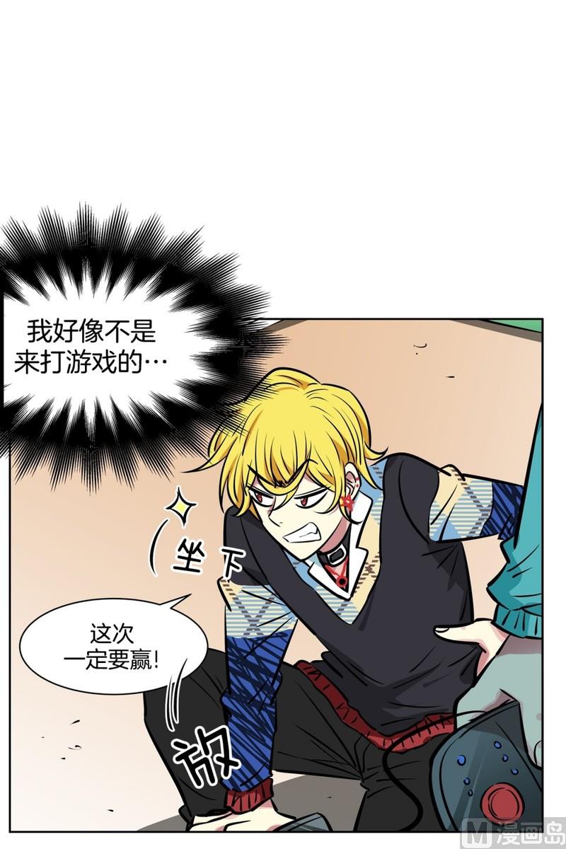 第 31 页