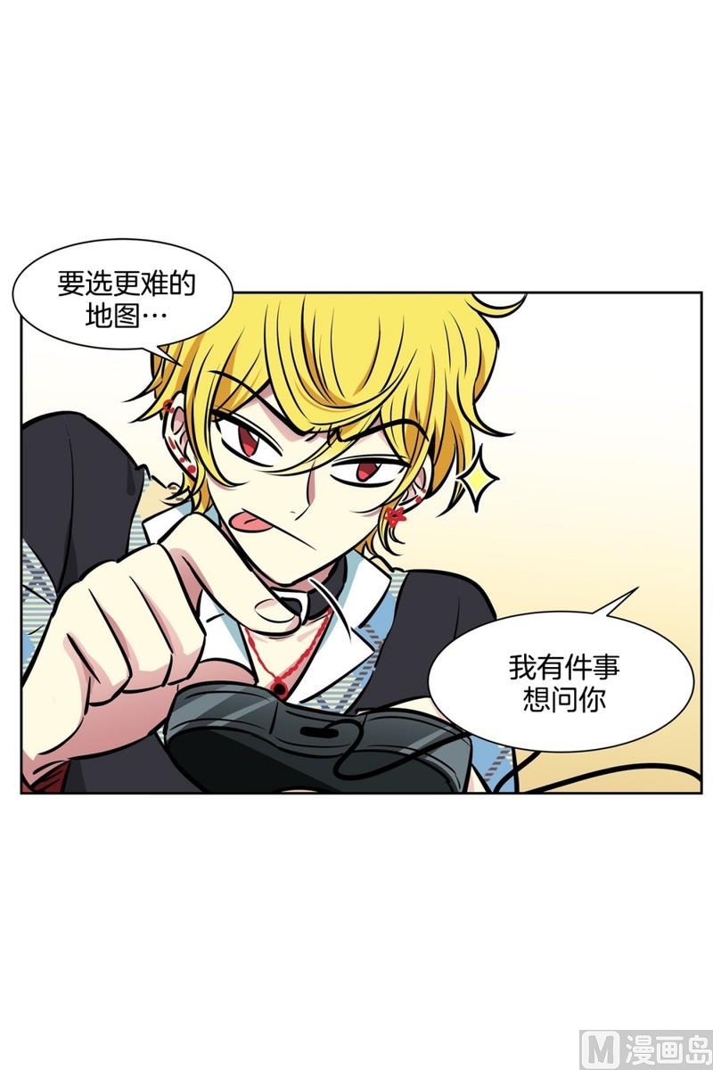 第 32 页