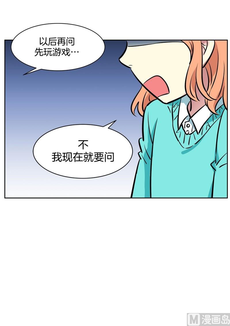 第 33 页