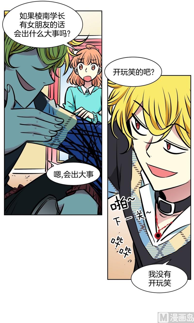 第 22 页
