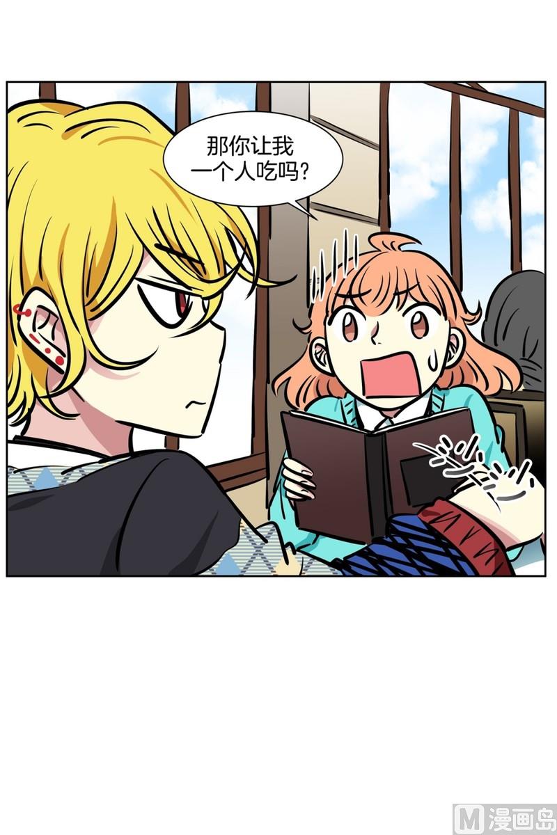 第 33 页