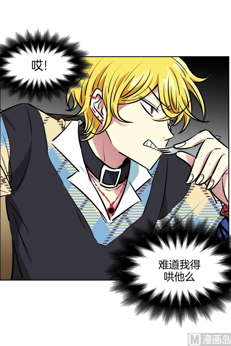 第 36 页