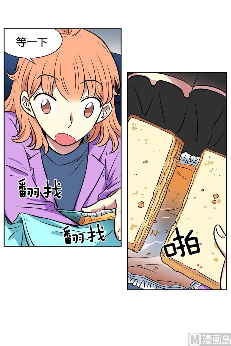 第 30 页