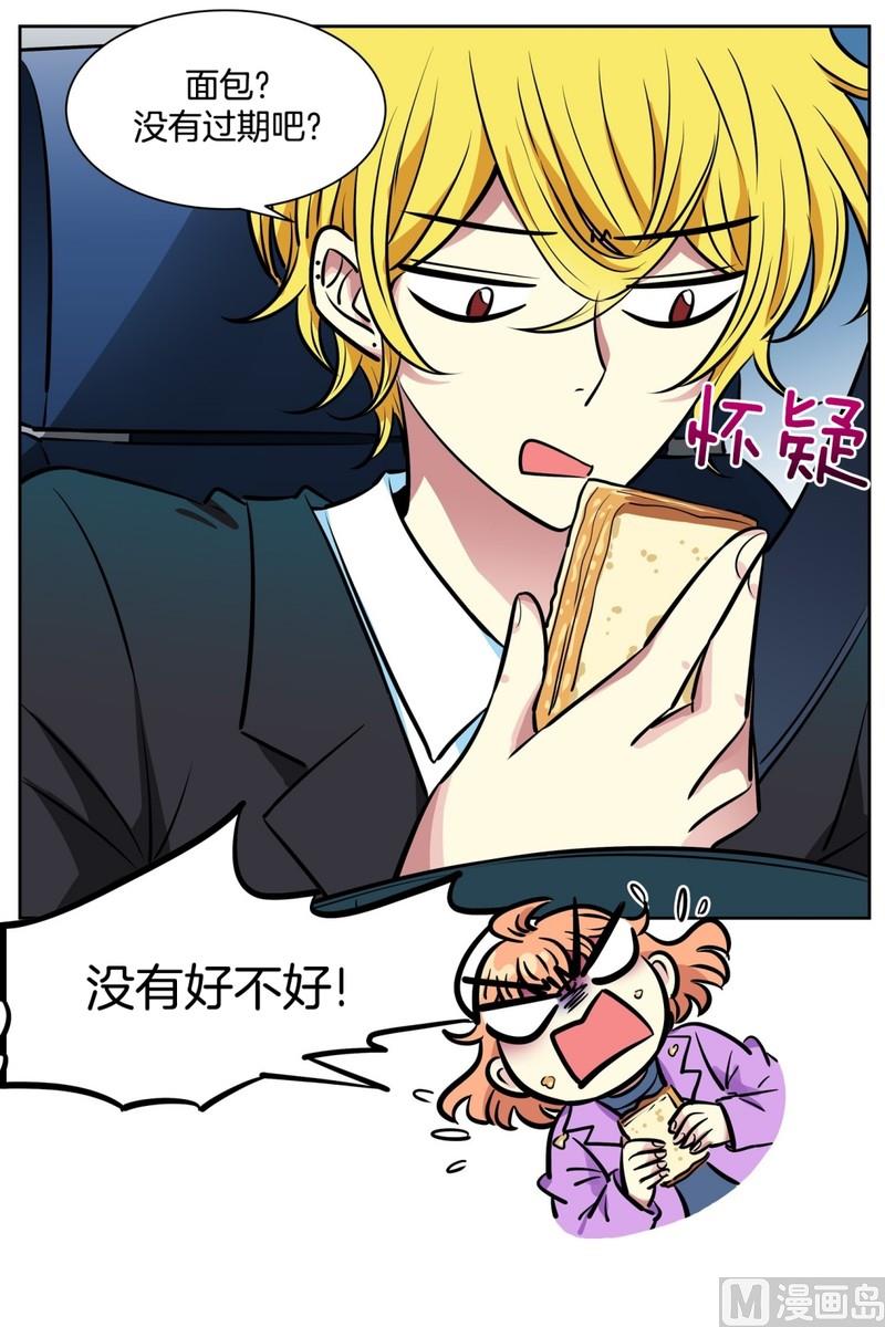 第 33 页
