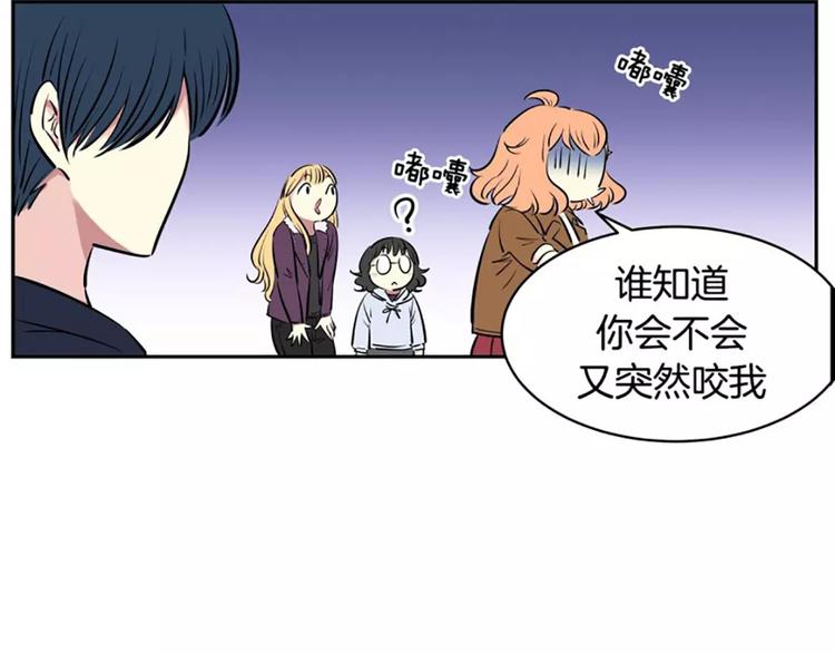 第 56 页