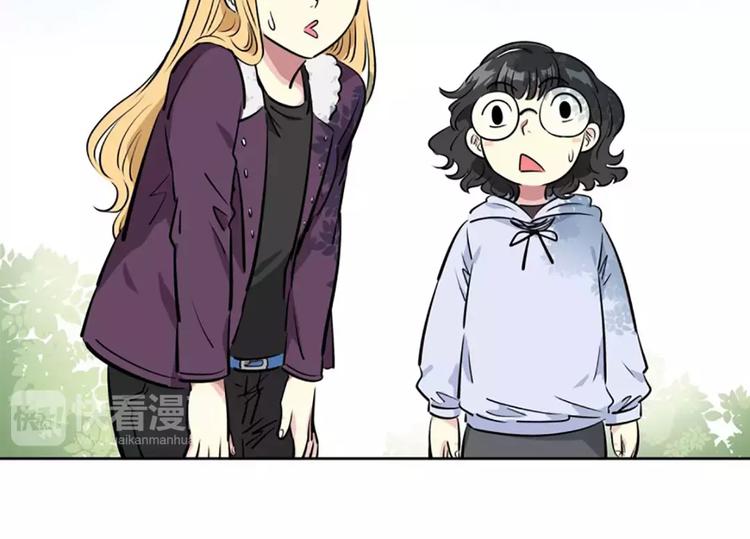 第 71 页