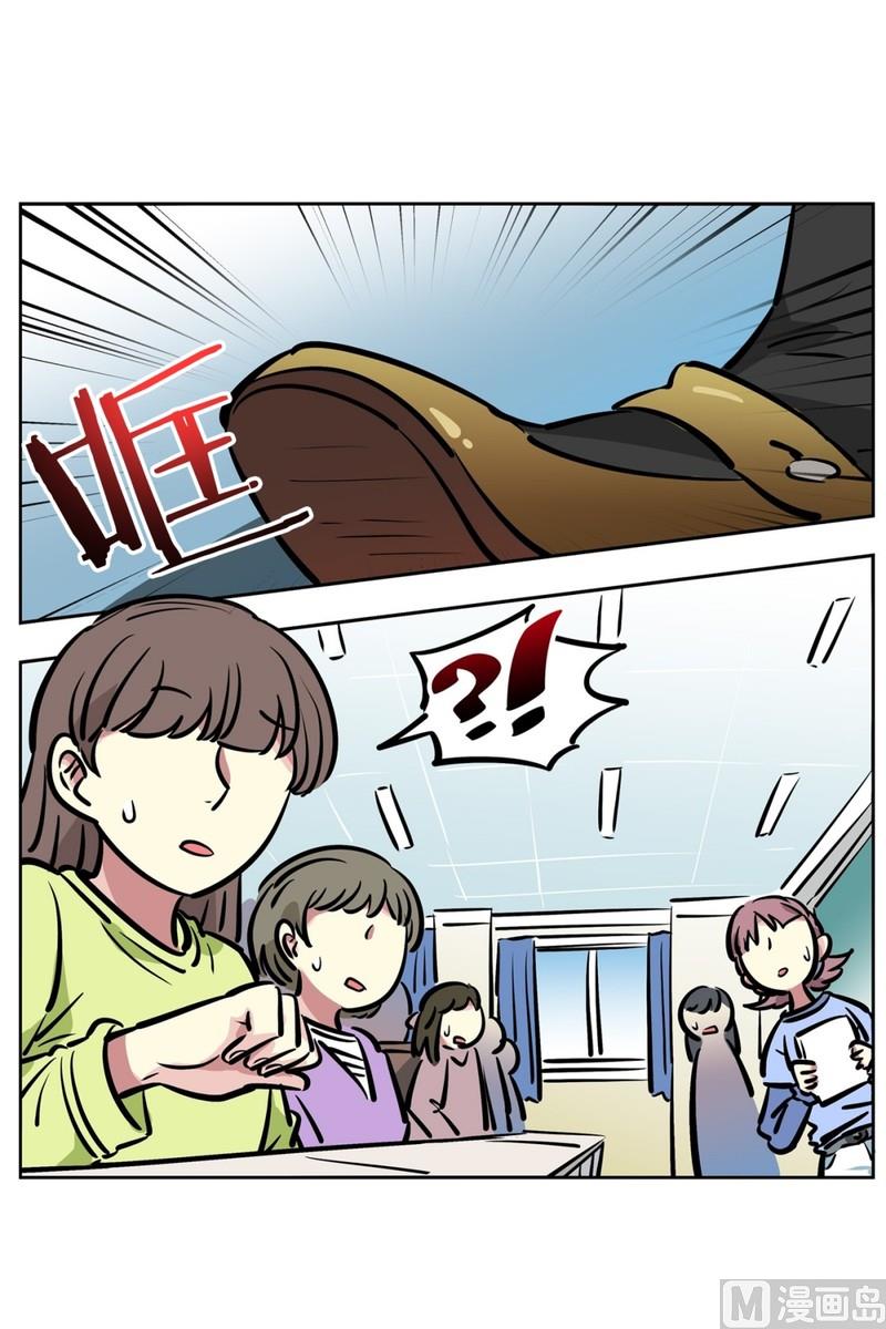第 23 页