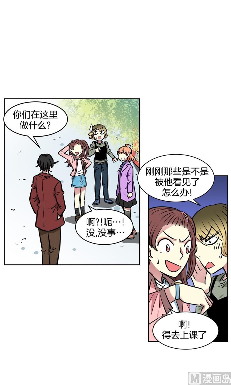 第 33 页