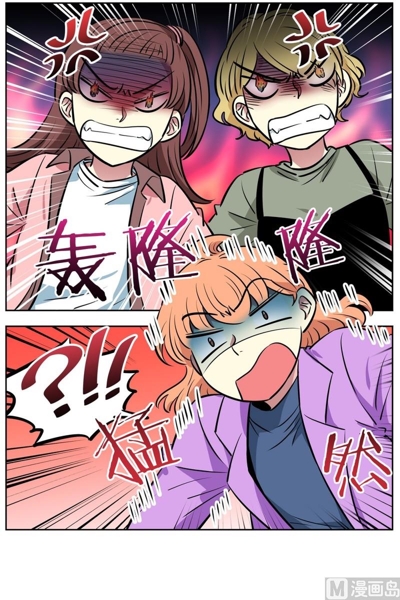 第 34 页