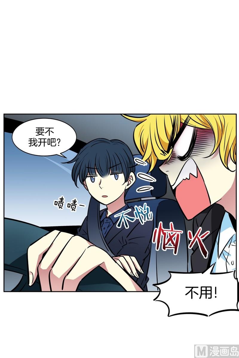 第 34 页