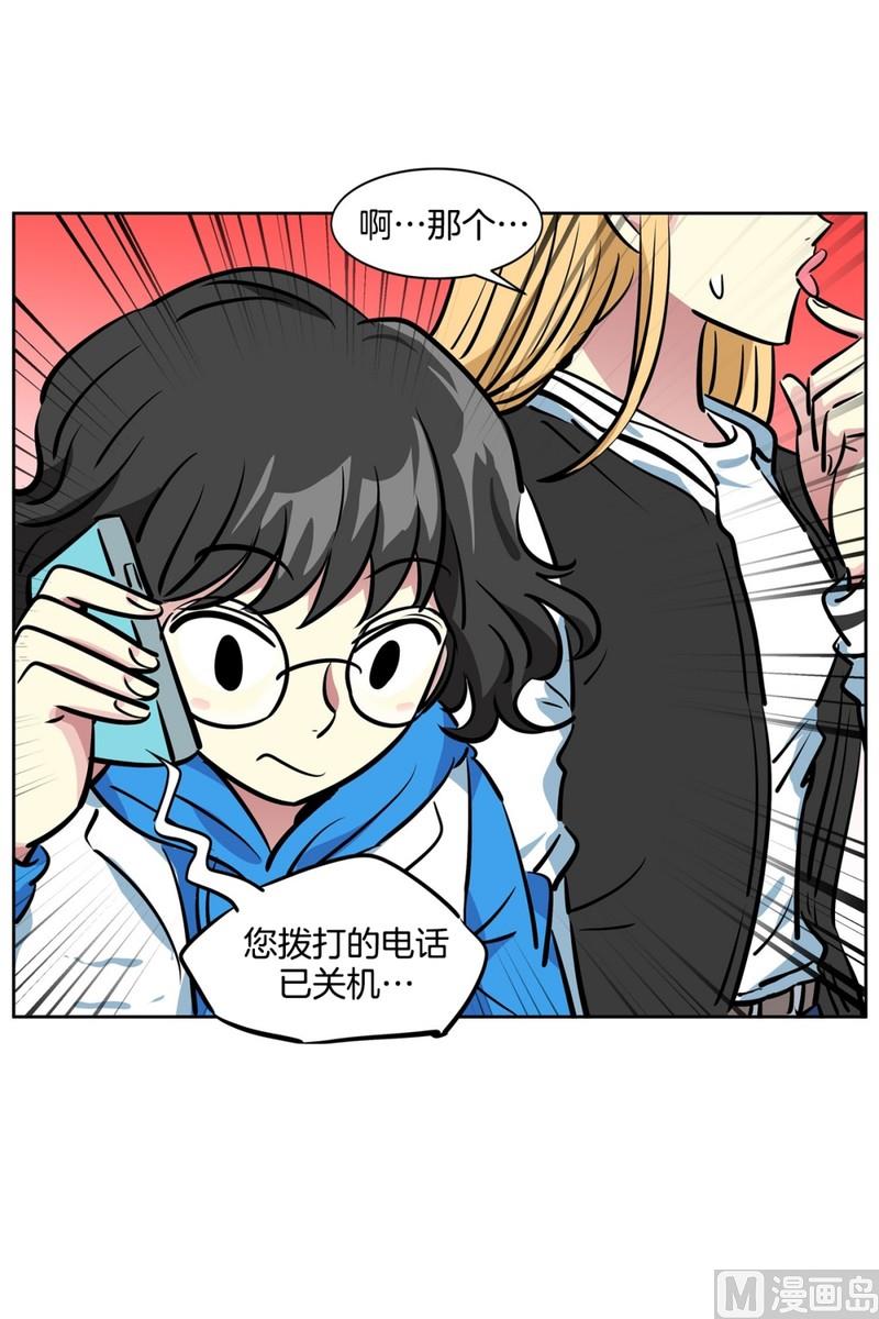 第 29 页