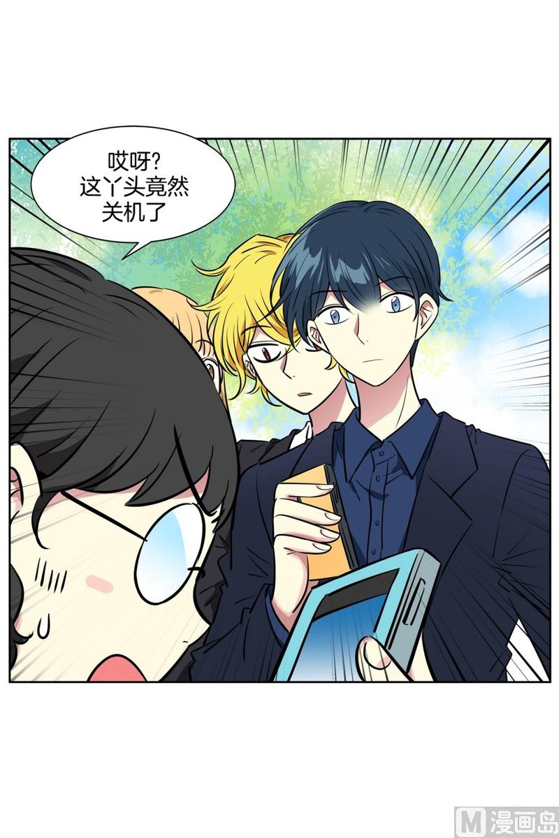 第 30 页