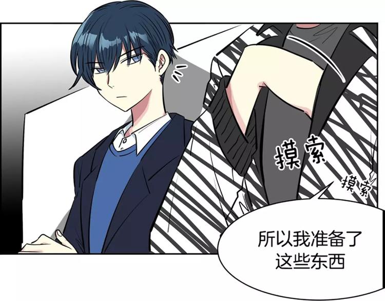 第 45 页