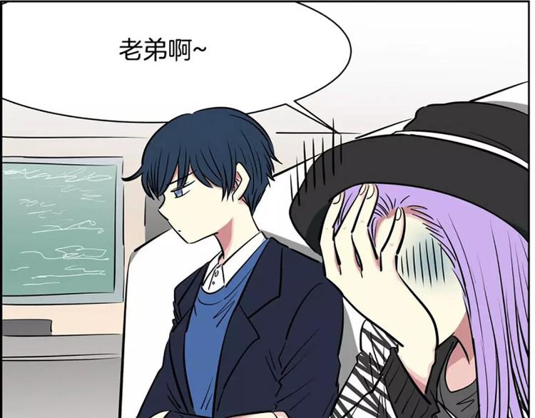 第 61 页