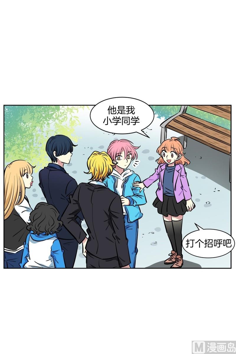 第 28 页