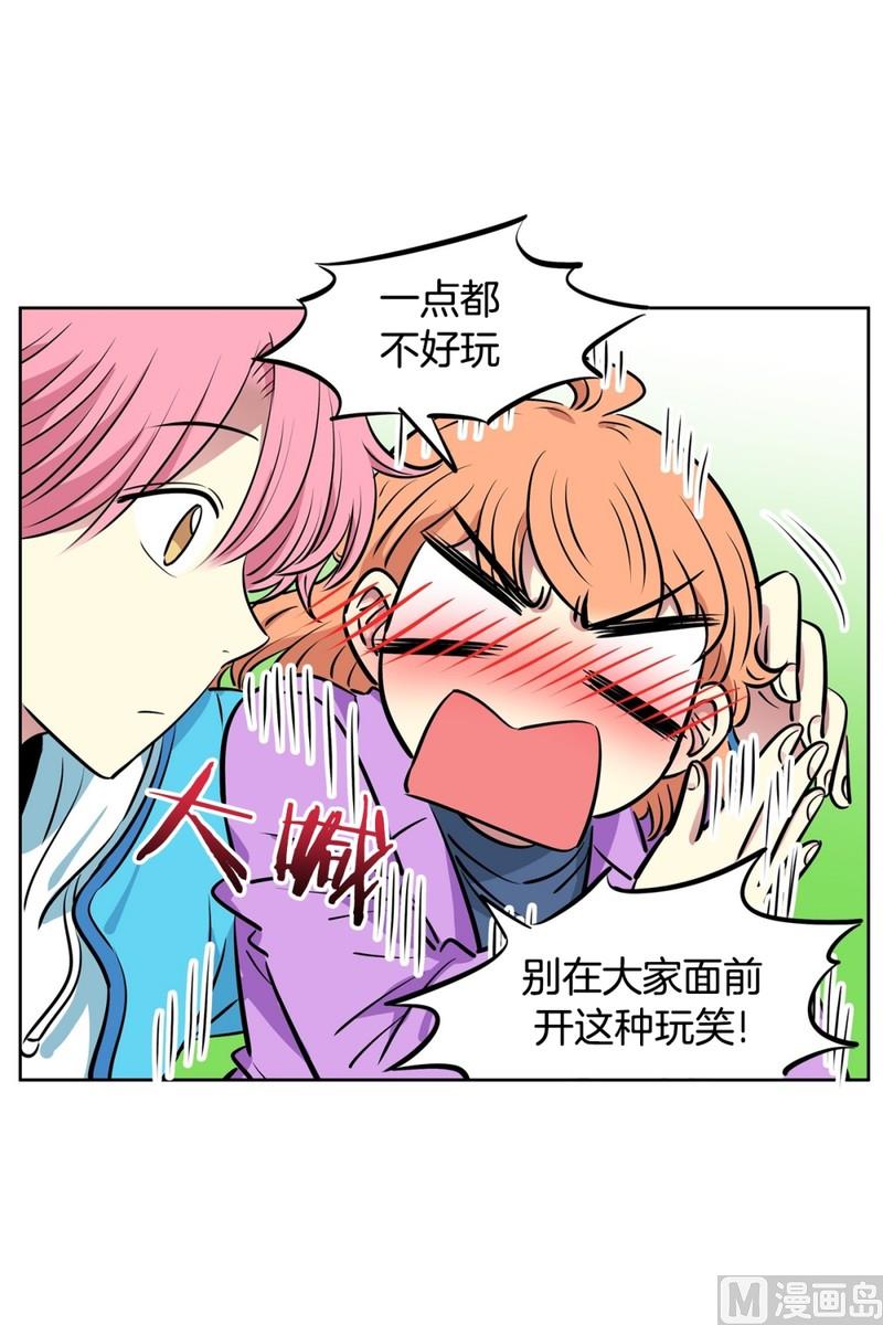 第 39 页