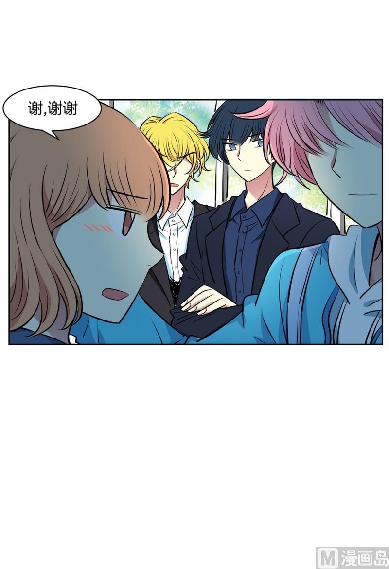 第 32 页