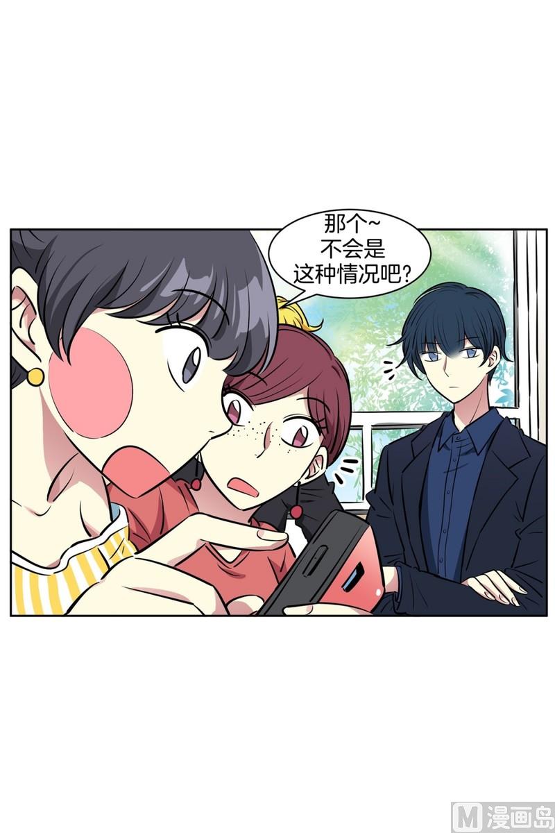 第 36 页