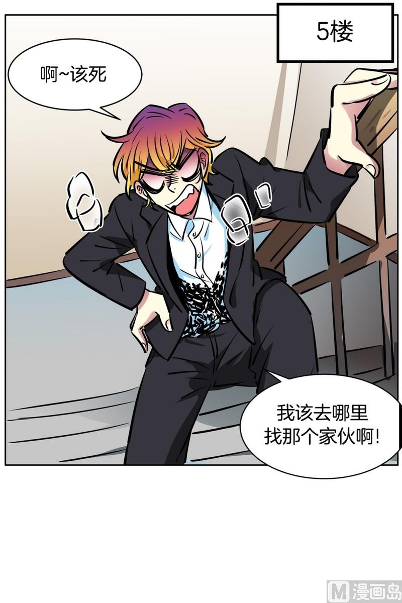 第 41 页