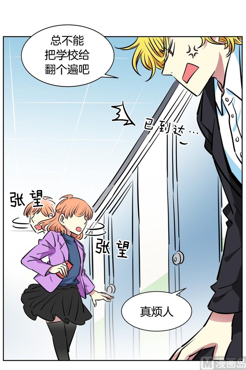 第 42 页
