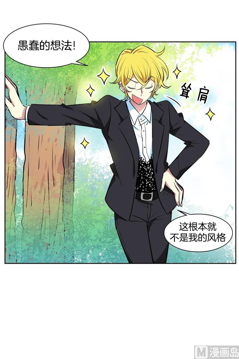 第 30 页
