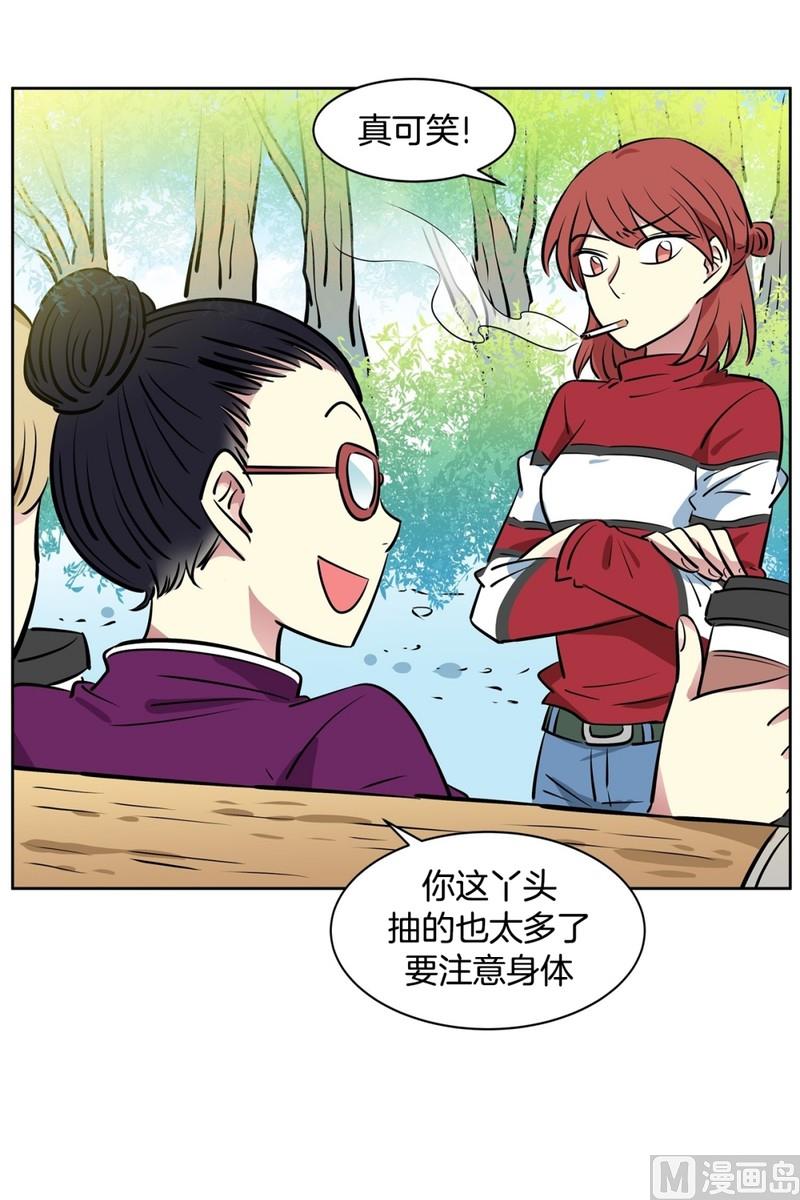 第 37 页