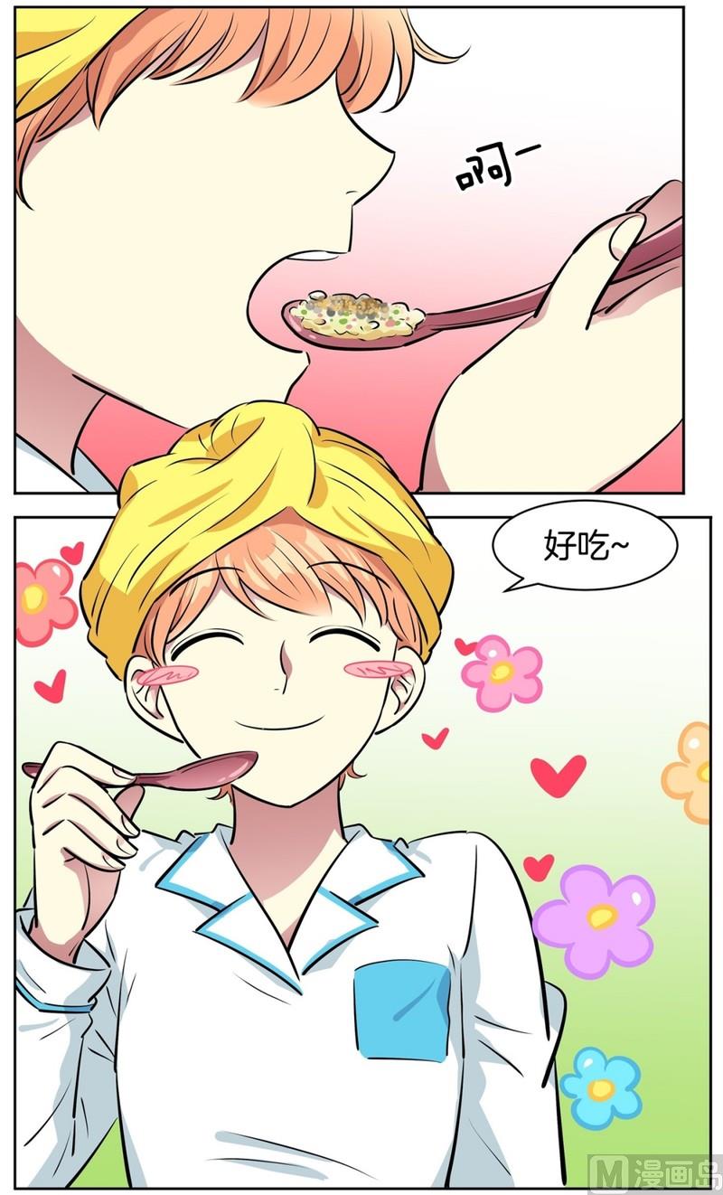 第 39 页