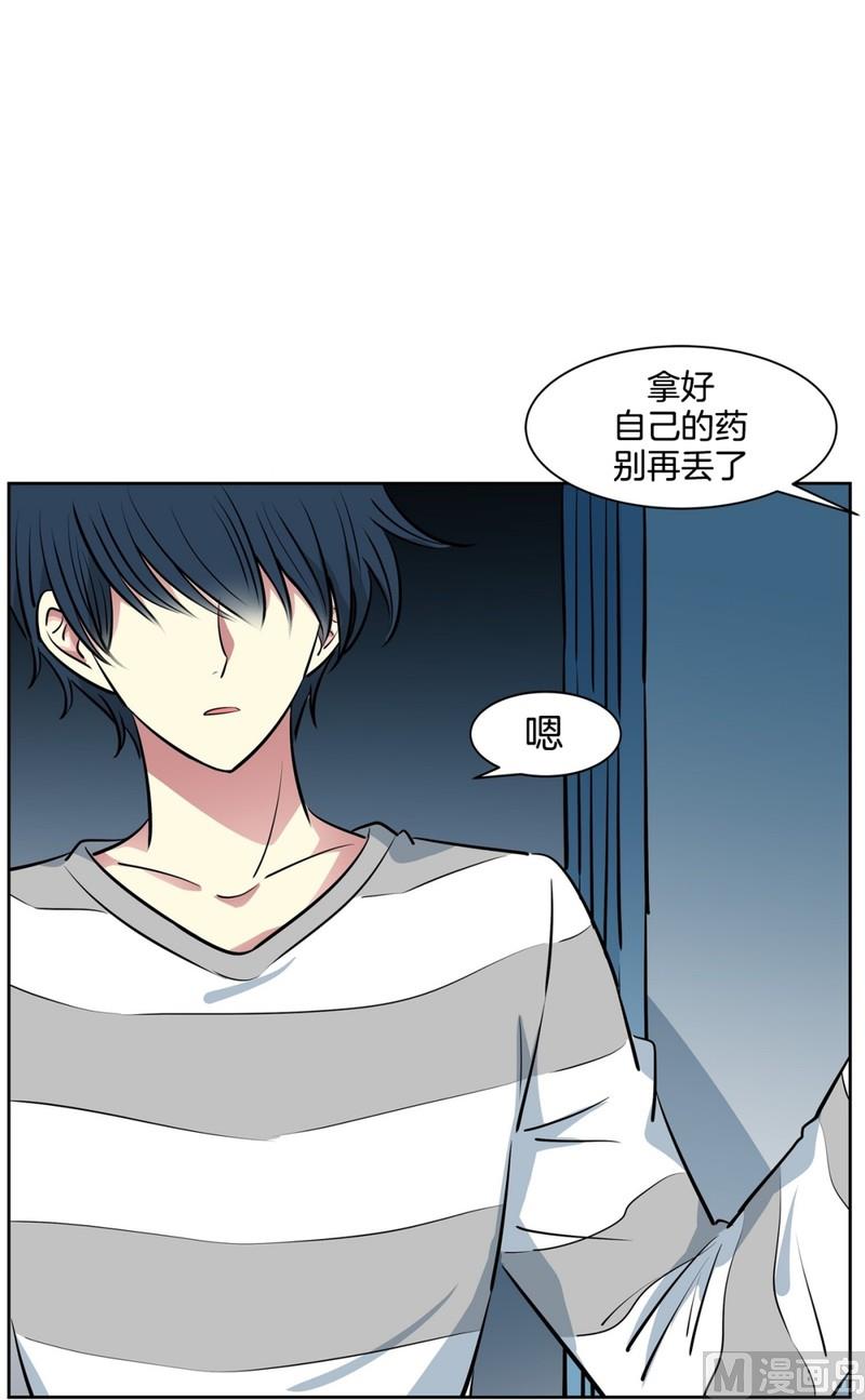 第 38 页