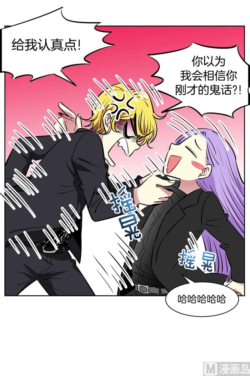 第 35 页
