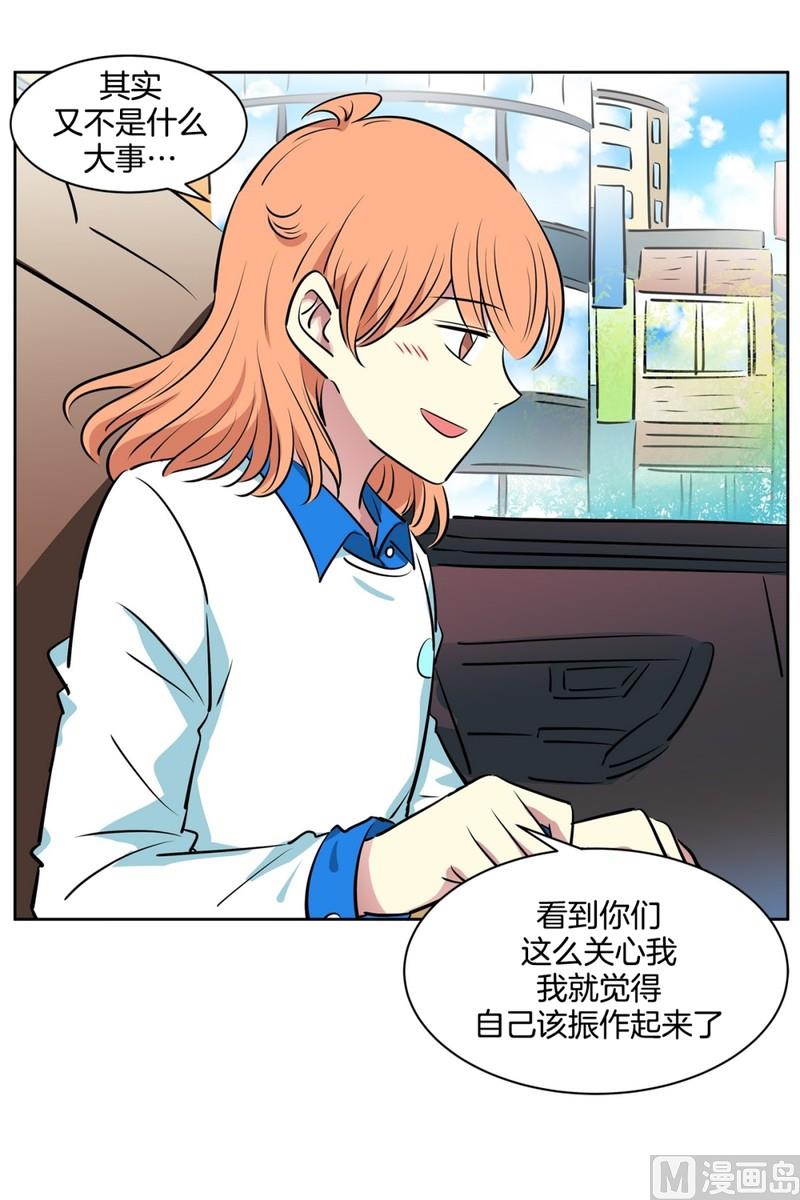 第 42 页