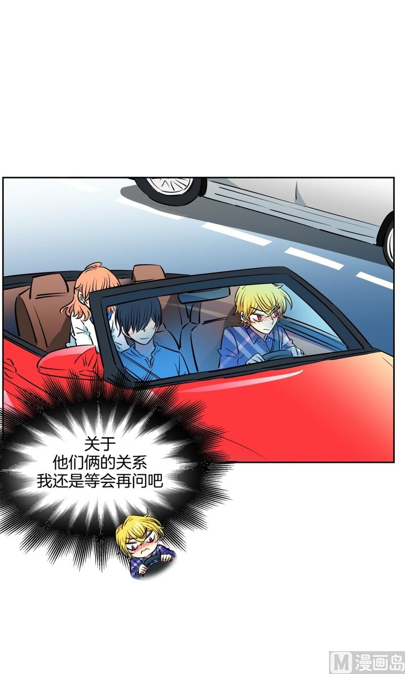 第 47 页