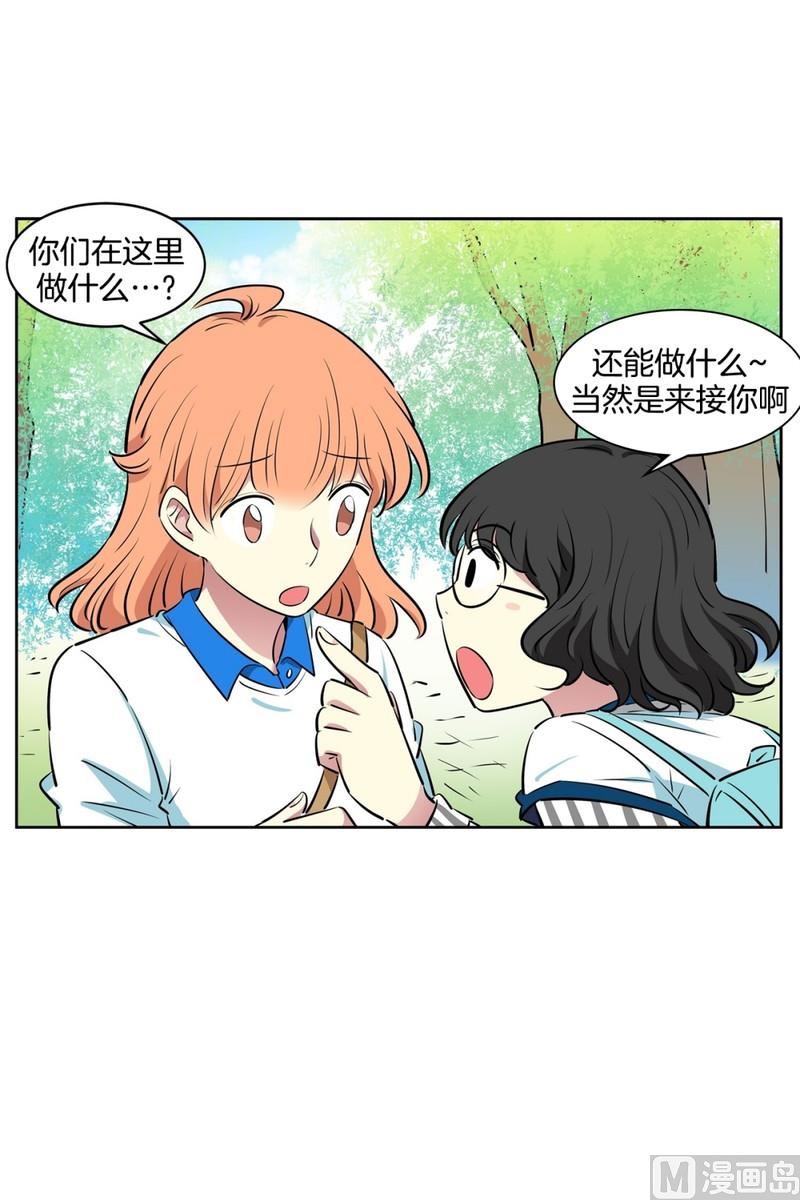 第 30 页