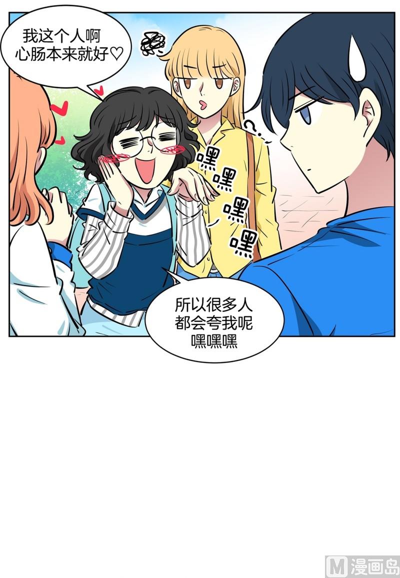 第 35 页
