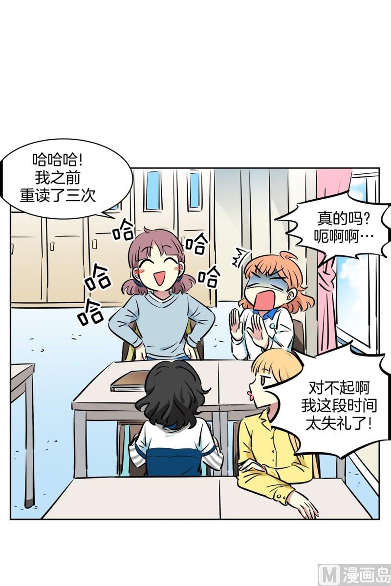 第 29 页