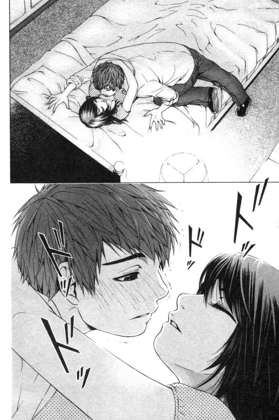 第 169 页
