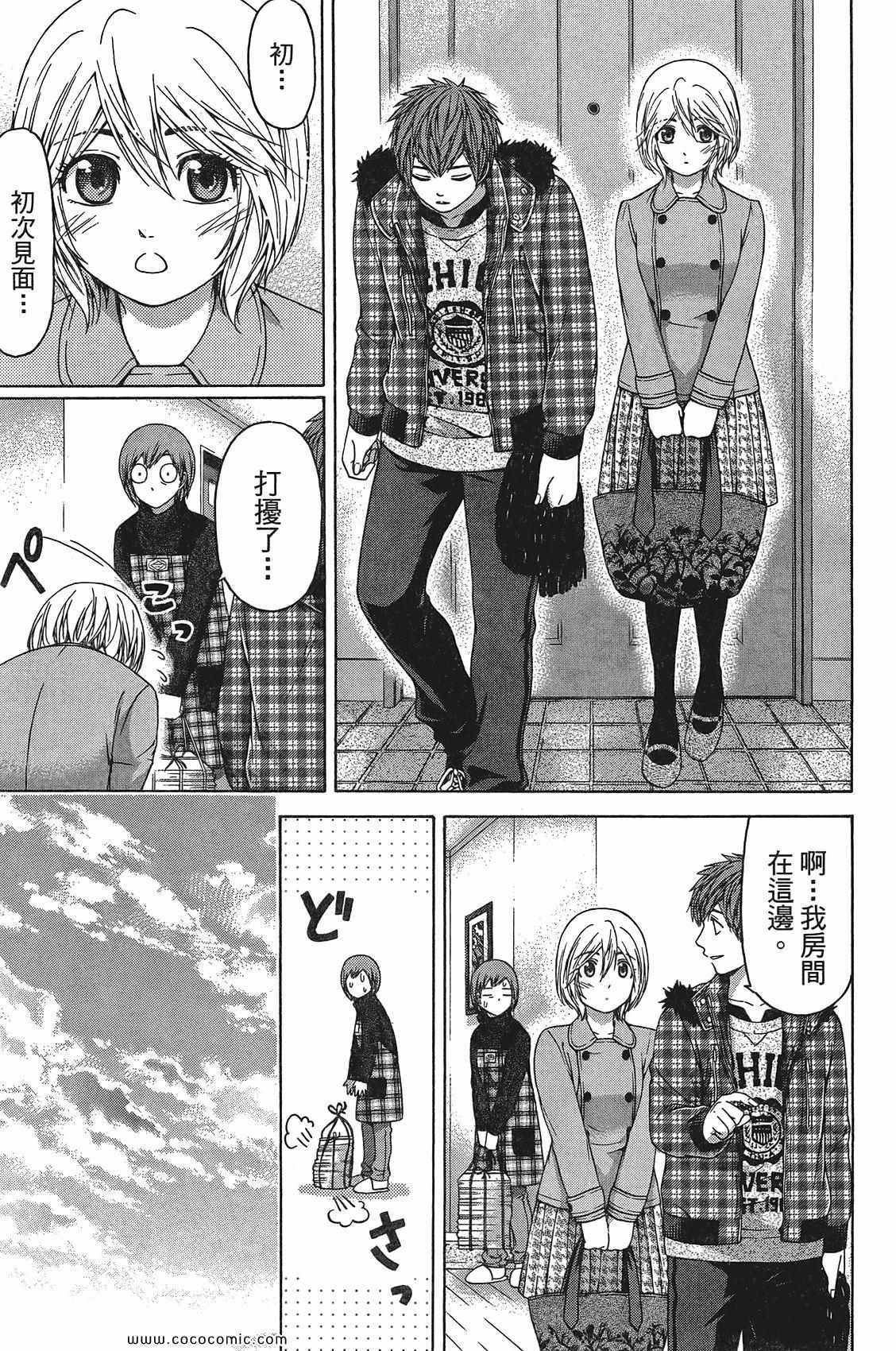 第 107 页
