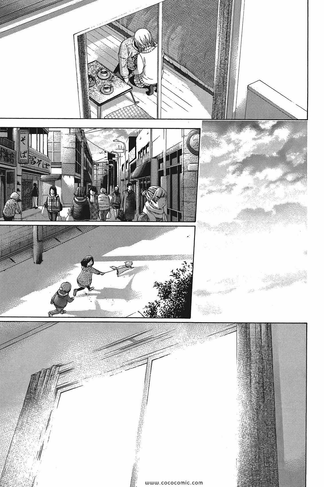 第 117 页