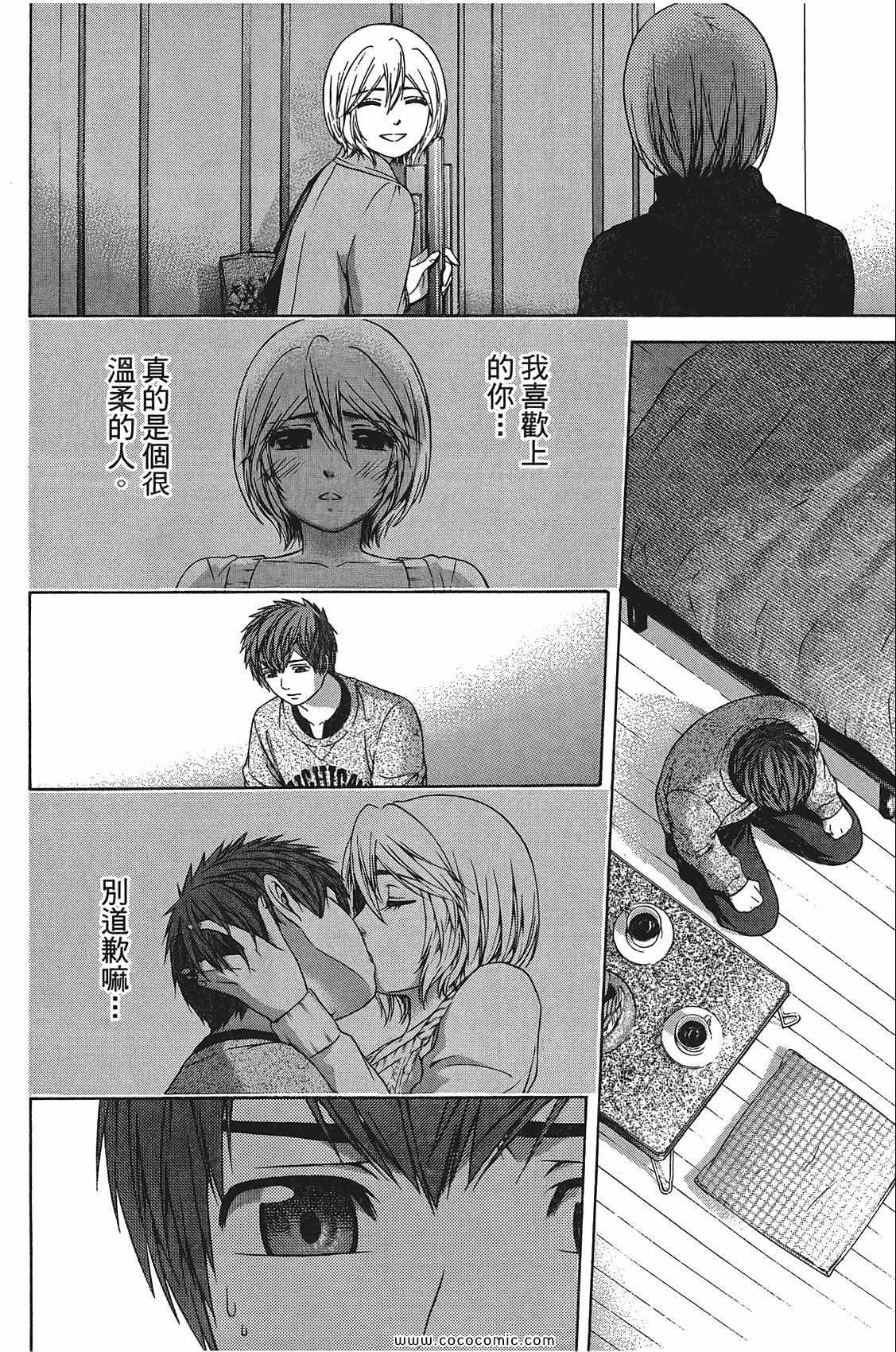 第 126 页