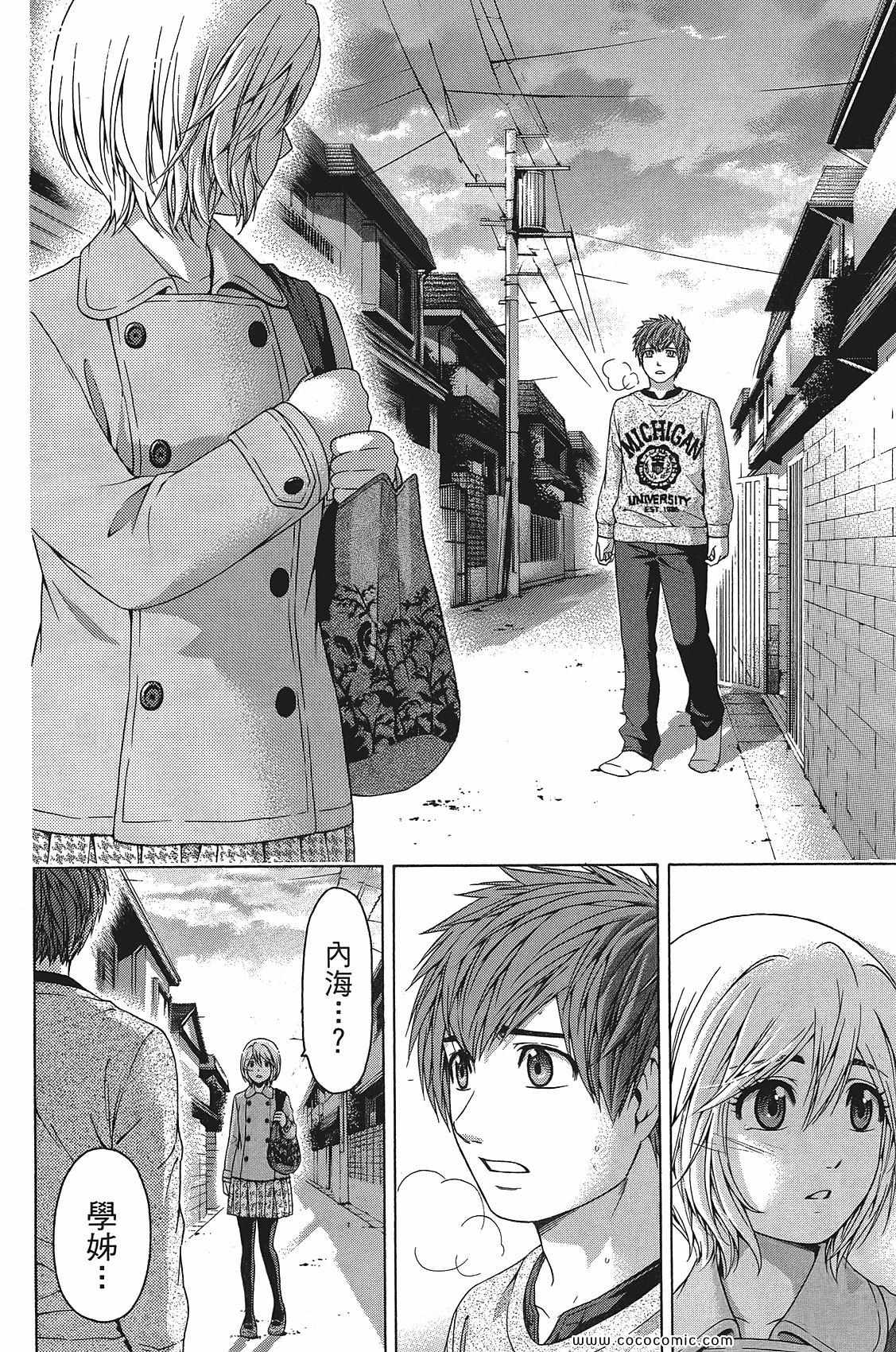 第 128 页