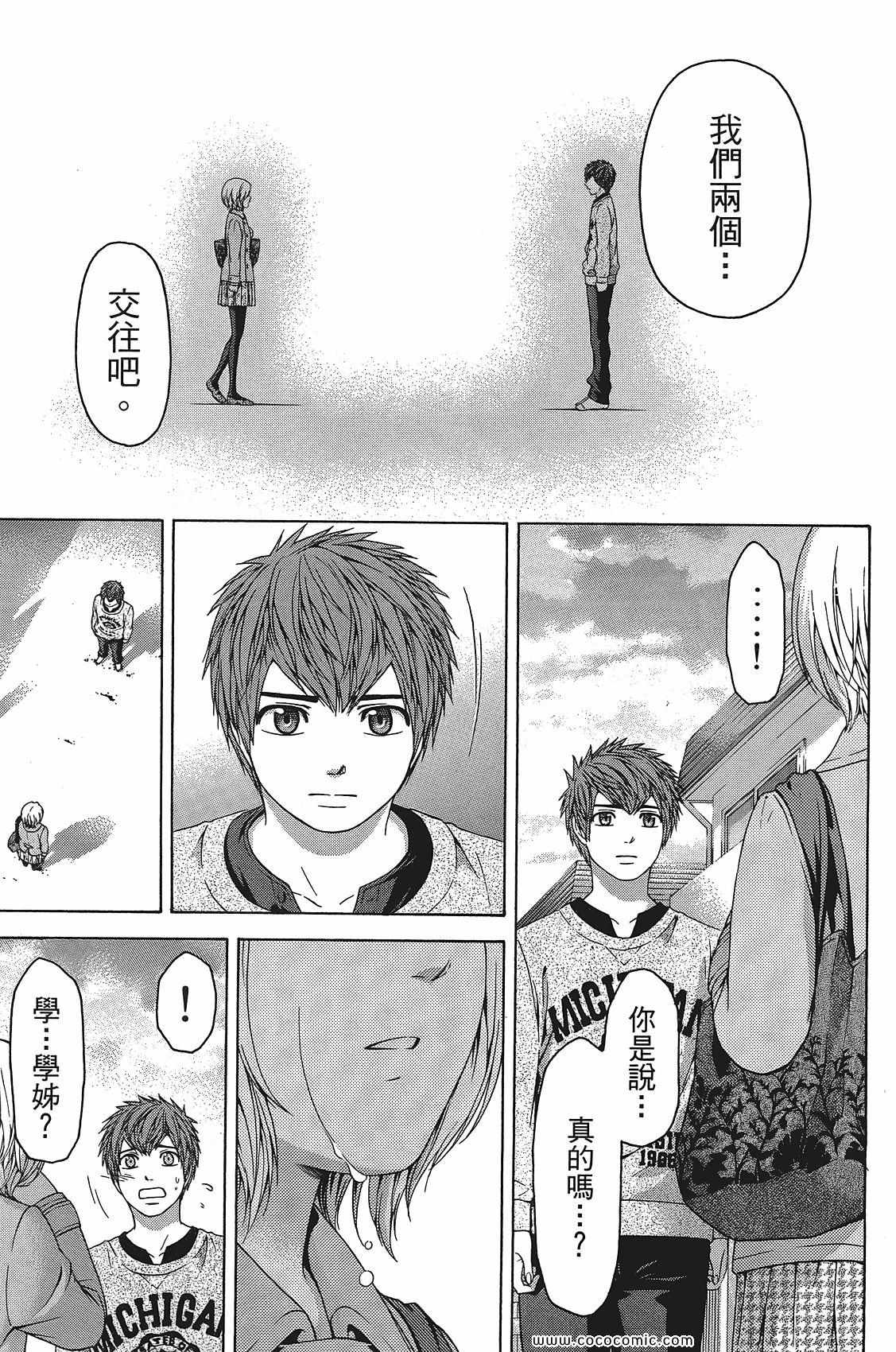 第 129 页