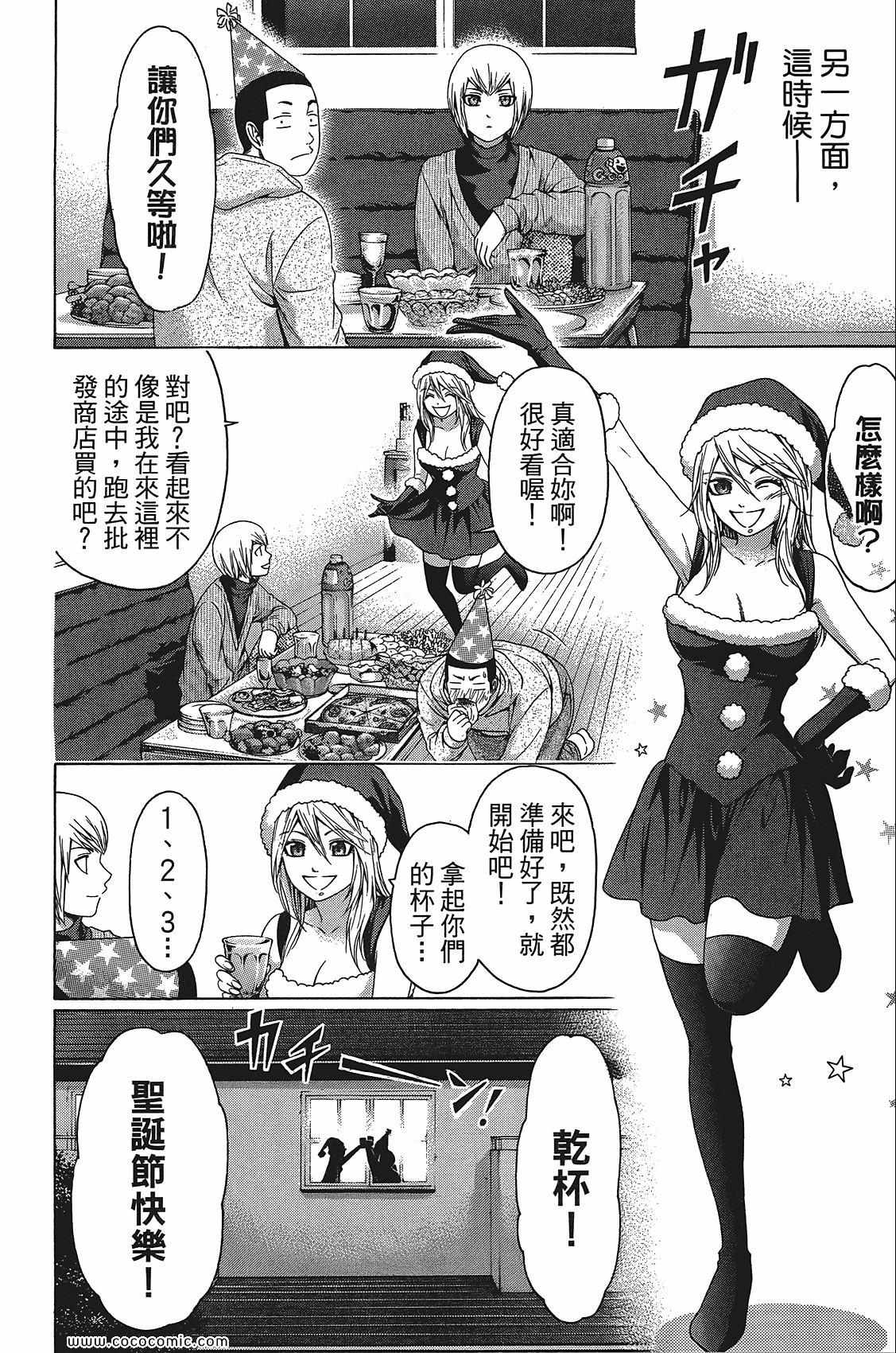 第 180 页