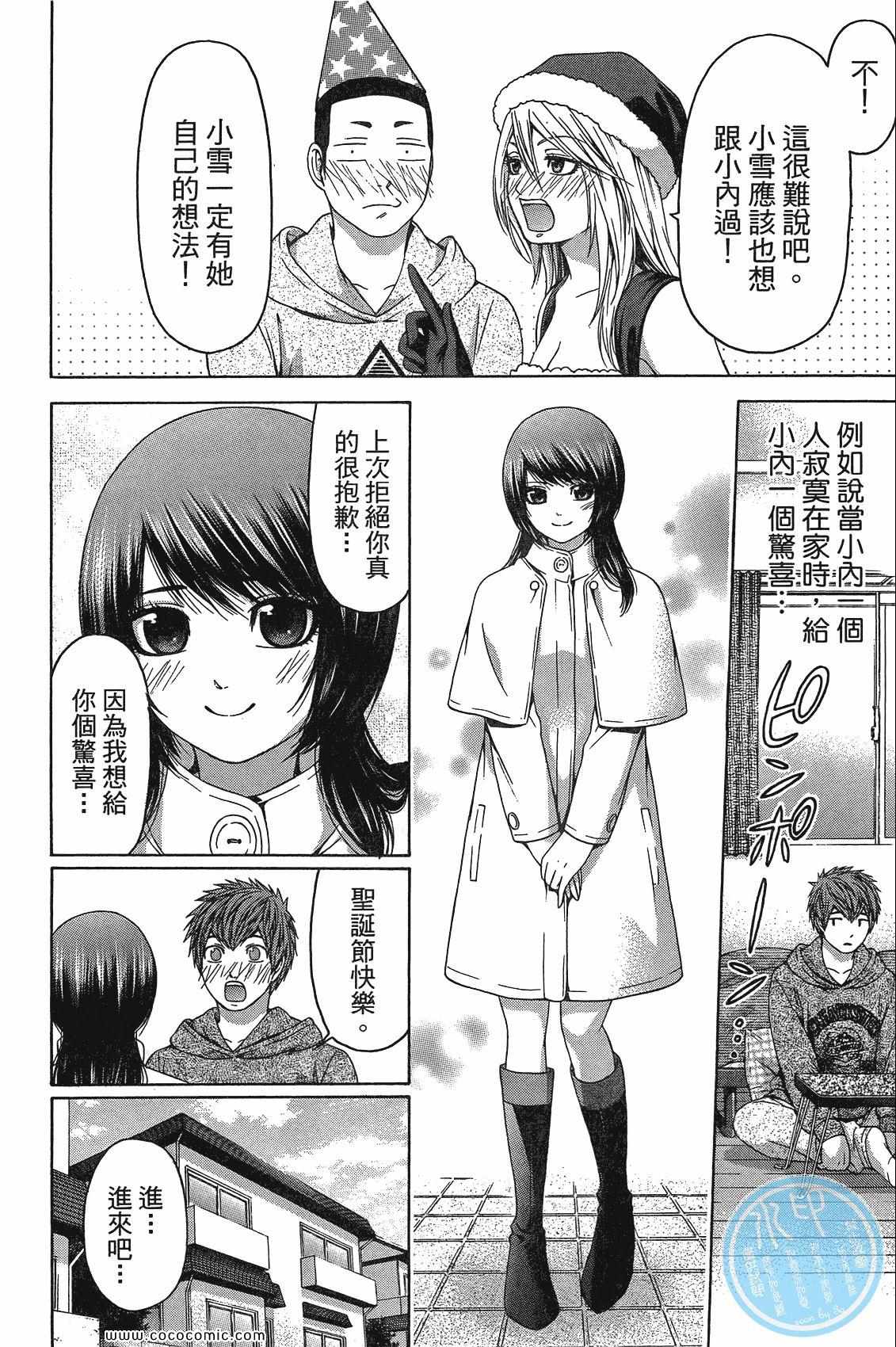 第 182 页