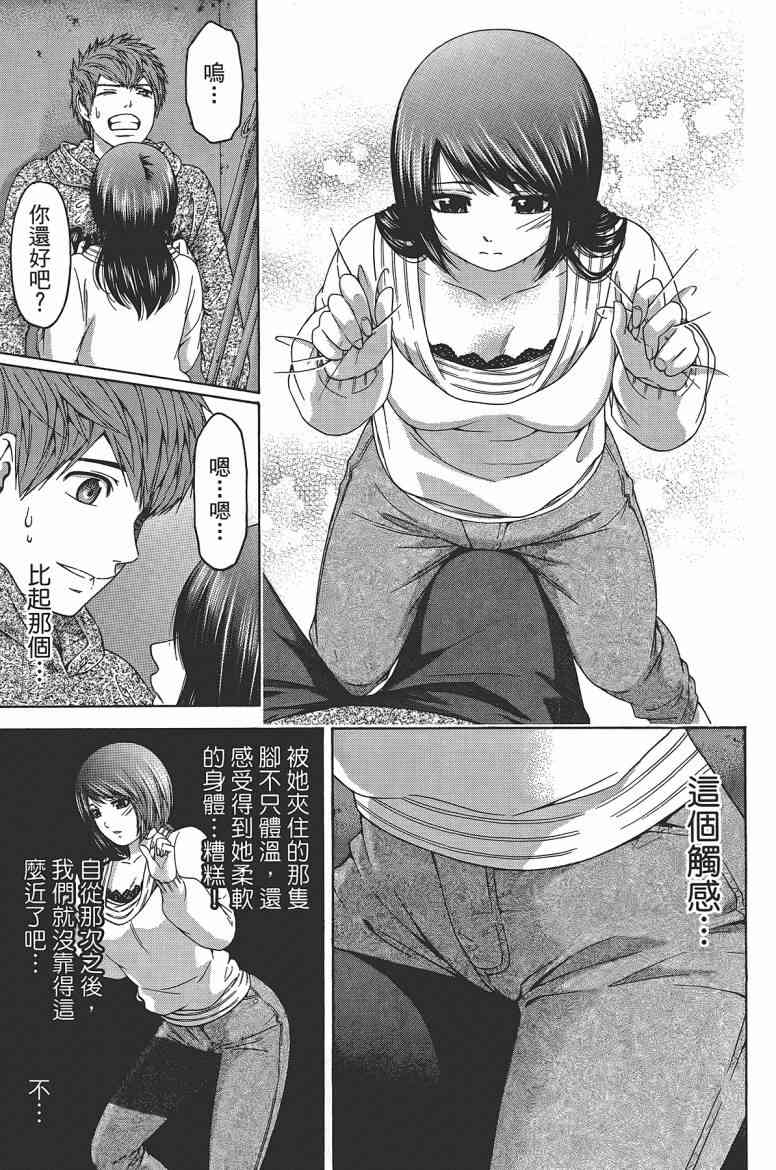 第 128 页