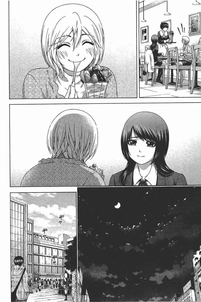 第 179 页